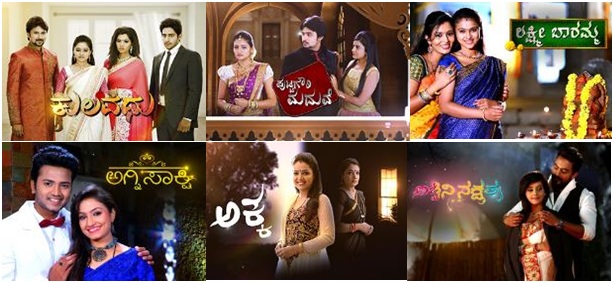 Colors Kannada Serials List